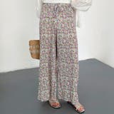 ペールグリーン | ルームウェア レディース 全4色 | teddyshop