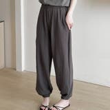 B：チャコール | ルームウェア レディース 全6色 | teddyshop