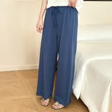 ブルー | ルームウェア レディース 全4色 | teddyshop