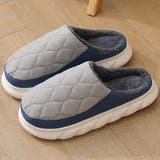 グレー | ボア スリッパ 全3色 | teddyshop