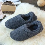 ネイビー | ルームシューズ スリッパ もこもこ | teddyshop