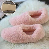 ピンク | ルームシューズ スリッパ もこもこ | teddyshop