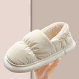 ホワイト | ルームシューズ スリッパ 大きいサイズ | teddyshop