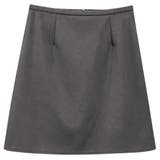 ダークグレー | ミニスカート タイトスカート ショート丈 | teddyshop