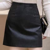 ブラック | ミニスカート タイトスカート ショート丈 | teddyshop