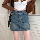 ウォッシュブルー | デニム ミニスカート ハイウエスト | teddyshop