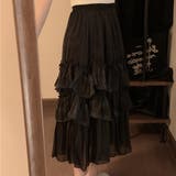 ブラック | フレアスカート ロング フリル | teddyshop