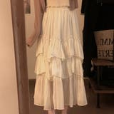 アイボリー | フレアスカート ロング フリル | teddyshop