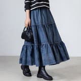 ネイビー | ティアードスカート ロング デニム風 | teddyshop