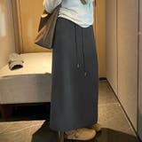 ダークグレー | ナロースカート ニット ストレッチ | teddyshop