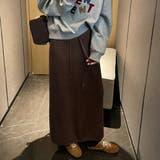ダークブラウン | ナロースカート ニット ストレッチ | teddyshop