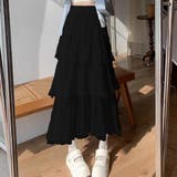 ブラック | ティアード ロング スカート | teddyshop