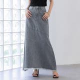 グレー | デニム スカート ロング | teddyshop