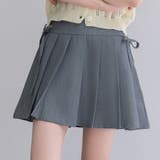 グレー | プリーツスカート ミニ ボトムス | teddyshop