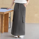 チャコール | カーゴスカート レディース ロング | teddyshop