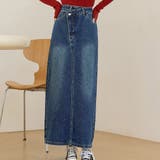 インディゴ | デニム ナロースカート 全2色 | teddyshop