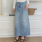 ライトブルー | デニム ナロースカート 全2色 | teddyshop