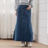 ブルー | 「カットアウト風なスリット」デニム スカート ロング | teddyshop