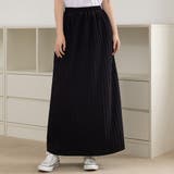 ブラック | プリーツスカート ロング 全3色 | teddyshop