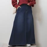 インディゴ | デニム スカート 全4色 | teddyshop