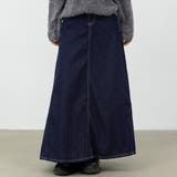 ネイビー | デニム スカート 全4色 | teddyshop