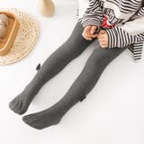 ダークグレー | キッズ タイツ 女の子 | Kids Teddy