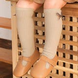 ベージュ | キッズ ハイソックス 靴下 | Kids Teddy
