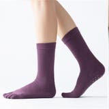 パープル | 5本指ソックス 滑り止め 全10色 | teddyshop