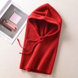 レッド | バラクラバ ニットキャップ 全11色 | teddyshop
