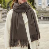 ダークブラウン | ストール 大判 全8色 | teddyshop