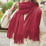 レッド | ストール 大判 全8色 | teddyshop