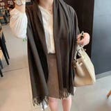 ブラウン | ストール 大判 全4色 | teddyshop