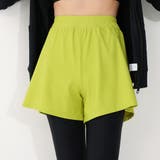 ライムグリーン | 【紫外線カット率99 9％以上】ラッシュガード 体型カバー | teddyshop