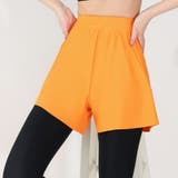 オレンジ | 【紫外線カット率99 9％以上】ラッシュガード 体型カバー | teddyshop