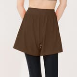 ブラウン | 【紫外線カット率99 9％以上】ラッシュガード 体型カバー | teddyshop