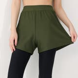 カーキ | 【紫外線カット率99 9％以上】ラッシュガード 体型カバー | teddyshop