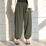 カーキ | UVカット率 99%以上 ジョガーパンツ | teddyshop