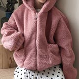 ピンク | ジャケット コート 韓国ファッション | teddyshop