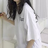 ホワイト | 半袖 Tシャツ 韓国ファッション | teddyshop