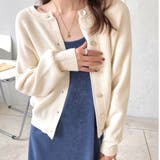 アイボリー | リブ ニット カーディガン | teddyshop