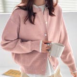ペールピンク | リブ ニット カーディガン | teddyshop