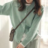 ペールミント | リブ ニット カーディガン | teddyshop