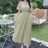 ミント | 半袖 ワンピース Aライン | teddyshop