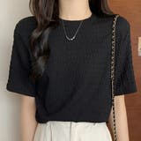 ブラック | 半袖 半袖Tシャツ トップス | teddyshop