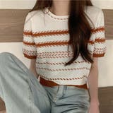ホワイト×ブラウン | 韓国ファッション 春 サマーニット | teddyshop
