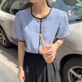 ブルー | パイピング ブラウス 夏服 | teddyshop