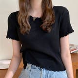 ブラック | Tシャツ 半袖 メロウフリル | teddyshop