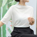 ホワイト | シアートップス シースルー 夏服 | teddyshop