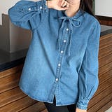ブルー | デニムシャツ 長袖 ブラウス | teddyshop