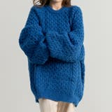 ブルー | ケーブルニット セーター ビッグシルエット | teddyshop